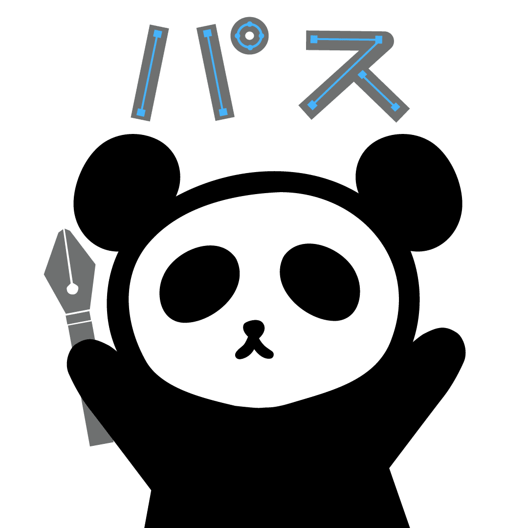 Ipad版illustratorを使ってみた Shika Ipadでnoteとゆるっとイラスト Note