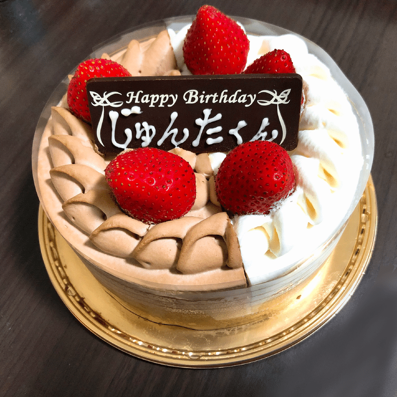 主役不在の誕生日会 うし Note