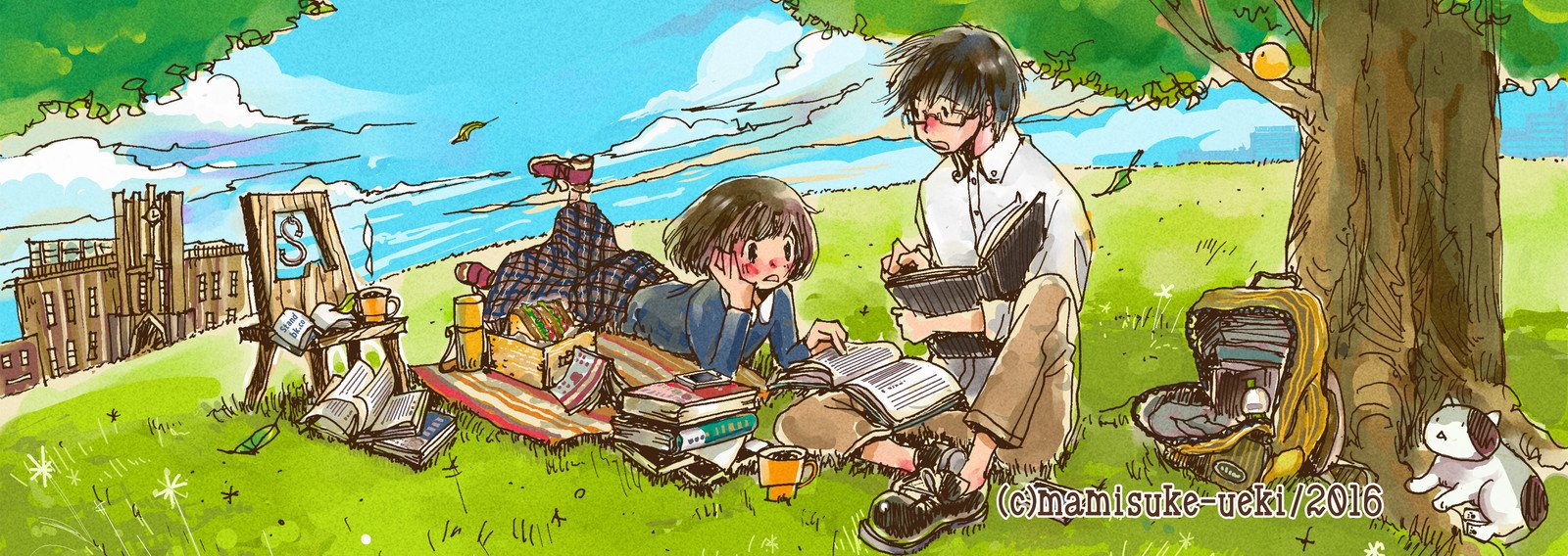 イラスト詰め合わせ 1冊目 15 06 植木まみすけ 漫画 イラスト 文章 Note