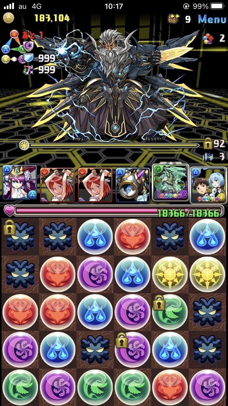 パズドラ マシンゼウスが上方修正されたのでセイレーンちゃんでマシンゼウス降臨を攻略してみた のあ Note