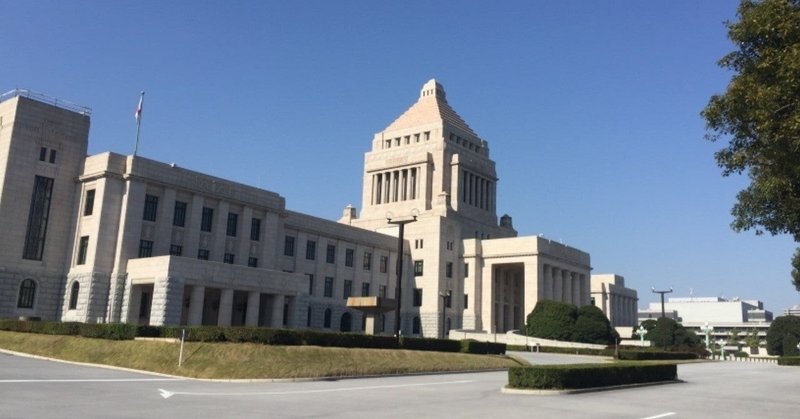 日本学術会議と東日本大震災