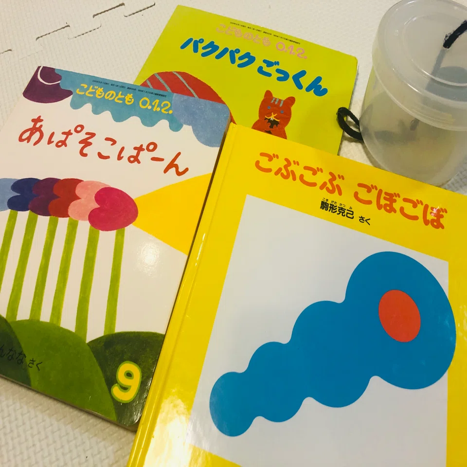 あぱそこぱんさん専用 子供のために世界に一つだけの絵本を作ろうと決めて、まず作詩した