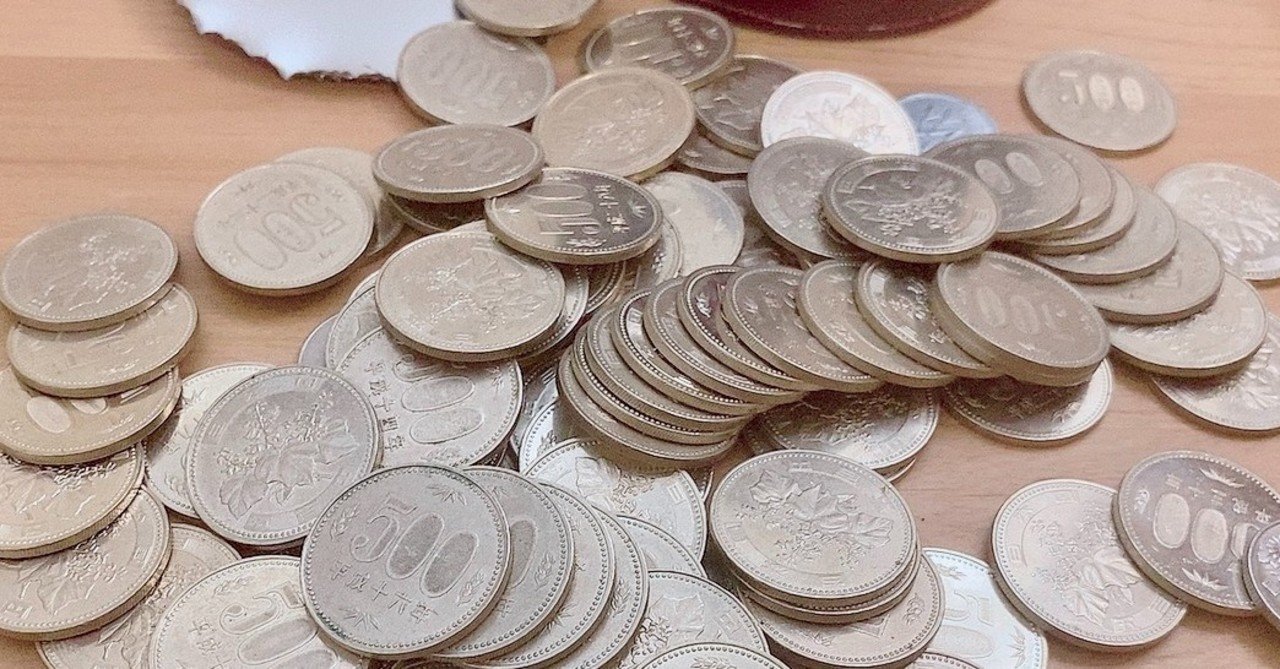 5年間コツコツ貯め続けた500円玉貯金箱をついに開封してみた 𝕄𝕚𝕟𝕝𝕚 みんり Note 5年間コツコツ貯め続けた500円玉貯金箱をついに開封してみた 𝕄𝕚𝕟𝕝𝕚 みんり Note