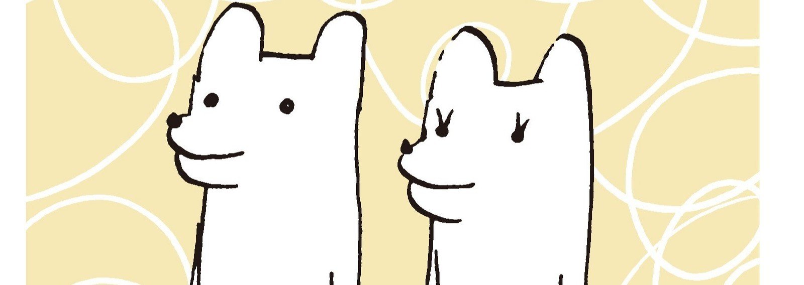 おふたりさん日記 仮 集英社クリエイティブ Note おふたりさん日記 仮 集英社クリエイティブ Note