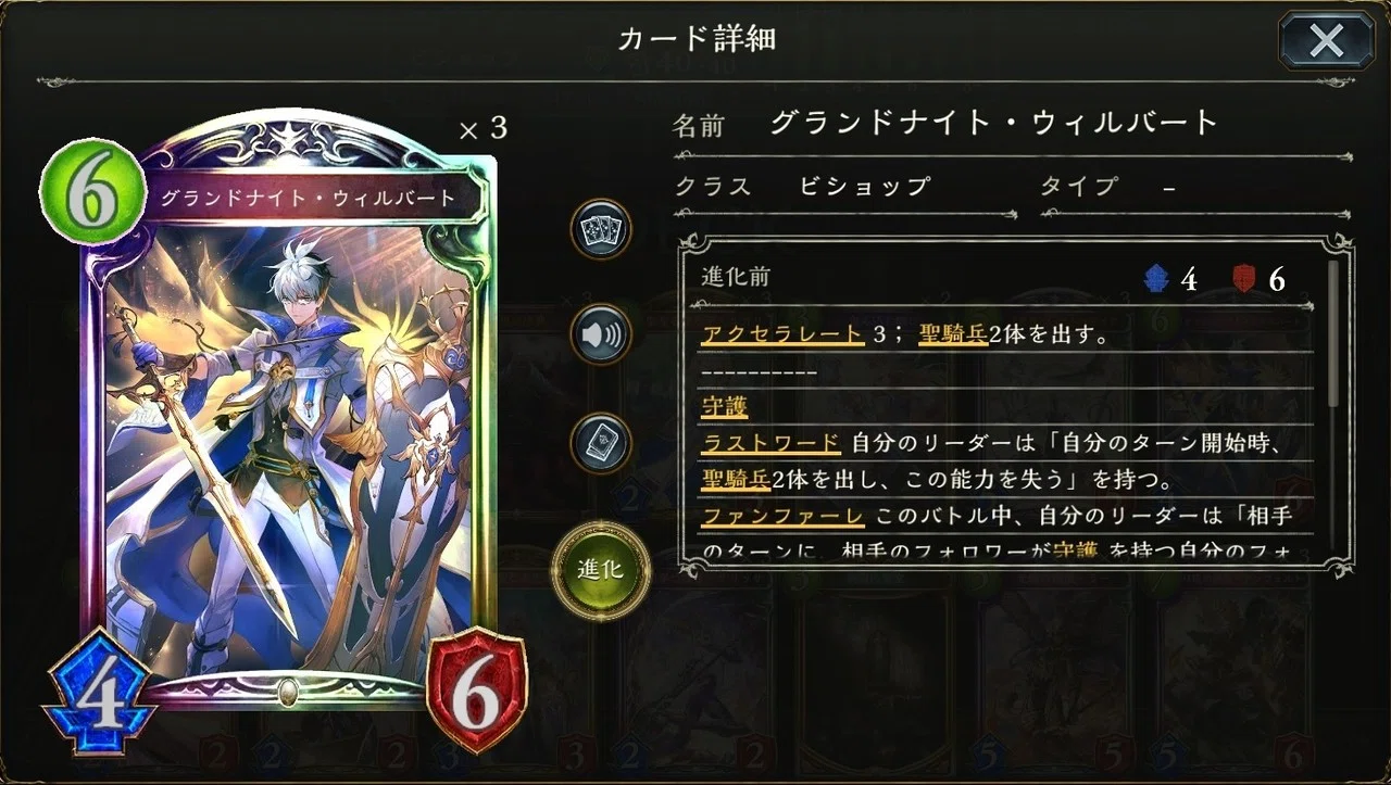 双砲の神罰 アンヴェルト かわい Note 双砲の神罰 アンヴェルト かわい Note