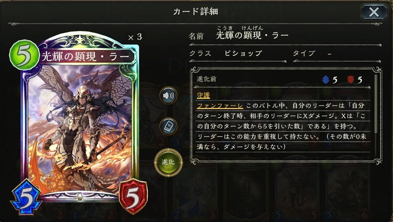 双砲の神罰 アンヴェルト かわい Note 双砲の神罰 アンヴェルト かわい Note