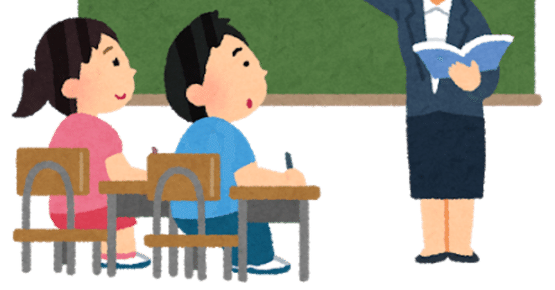 好きだから 好き 同性を好きなのに 理由はなかった 生まれた時からレズビアン Note