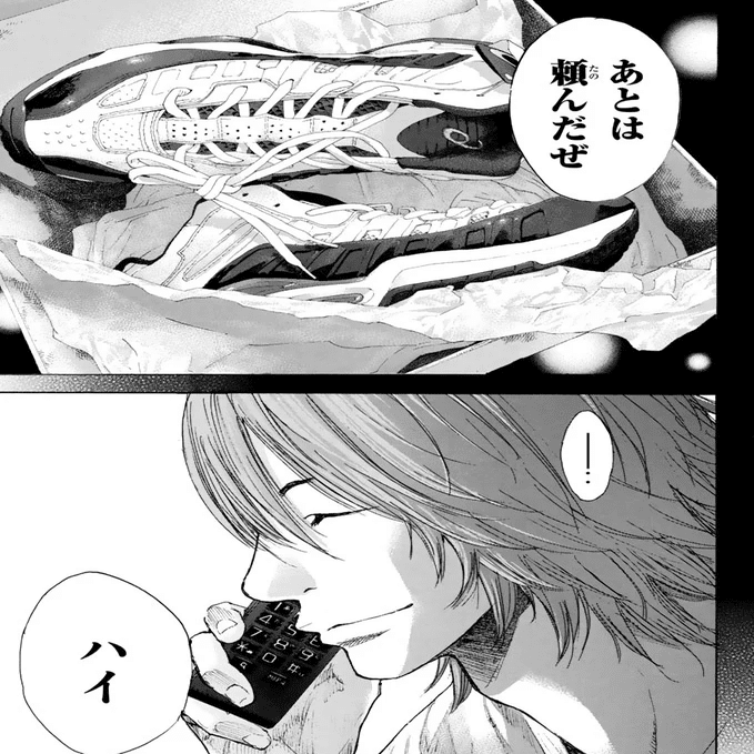 あひるの空』全51巻を振り返る36巻｜なおと