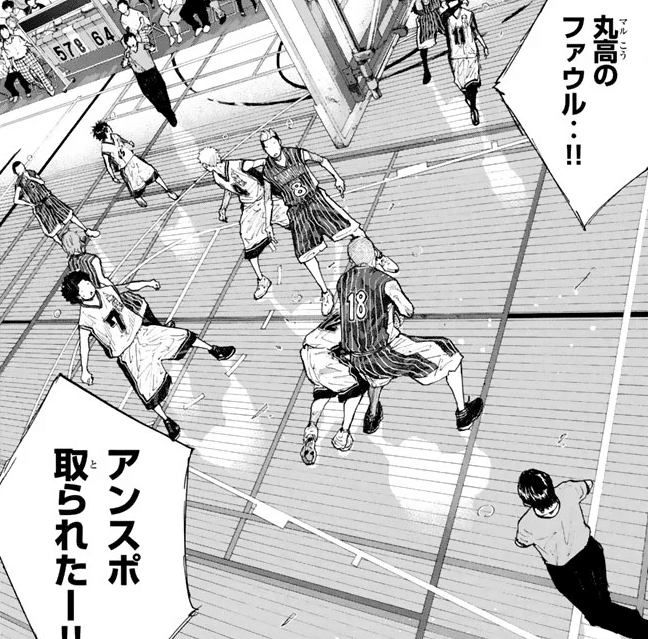 あひるの空 1〜40 あひるの空 THE DAY（1）』（日向 武史）｜講談社