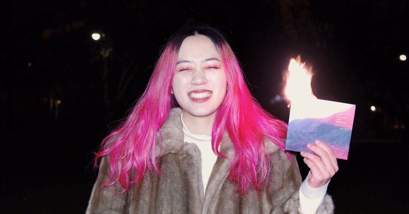 今のシューゲイザーロックシーンを代表するバンド 揺らぎ 芸術的で上品な轟音は 他の誰のものでもない唯一無二のもの バイラルメディア Evening Note