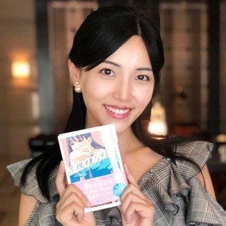 山本 理沙            山本 理沙