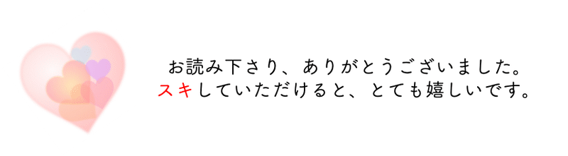 独身の家庭科の先生 から教わった３つのこと あお 女医ワーママ Note