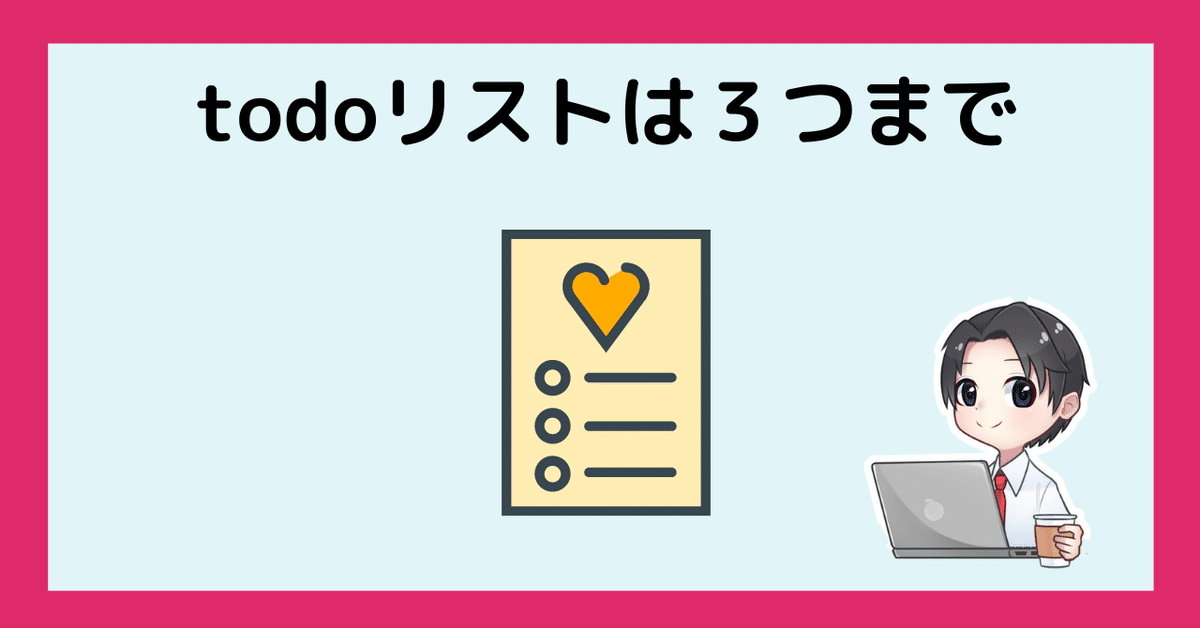 見出しを追加 (1)のコピー4