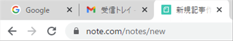 G Mailのアイコンが赤からカラフルになった 大和 司 Note