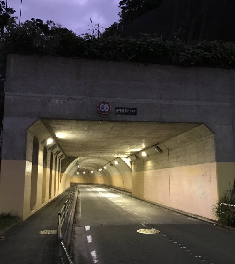 復習 トンネル怪談考察 元祖トンネル怪談とは オカルトエンタメ大学 Youtubeチャンネル Note