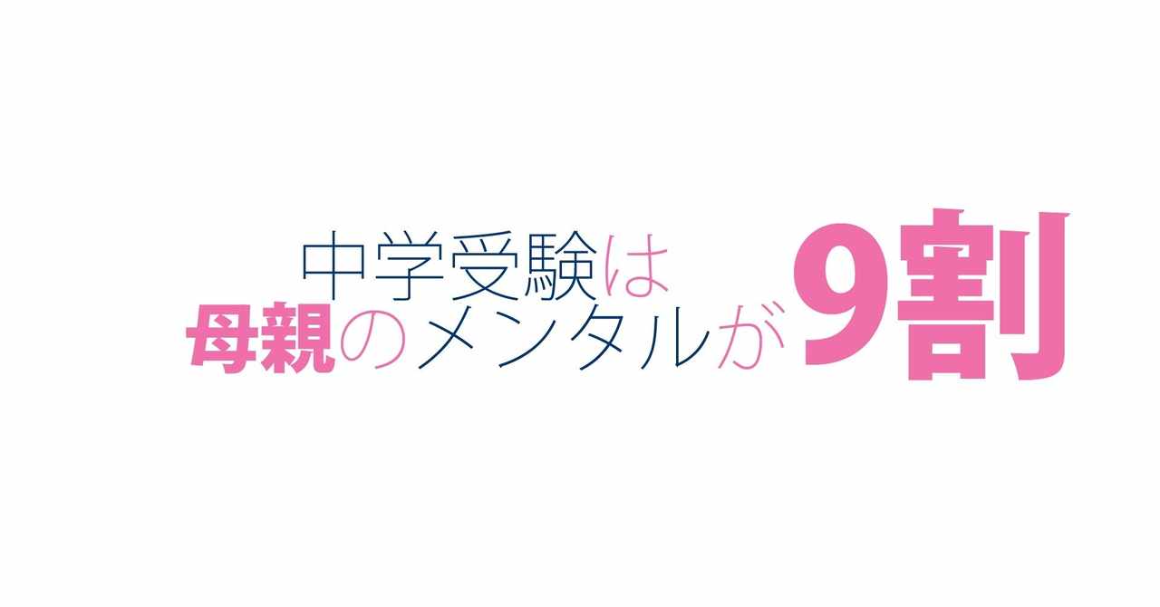 Sapix の新着タグ記事一覧 Note つくる つながる とどける