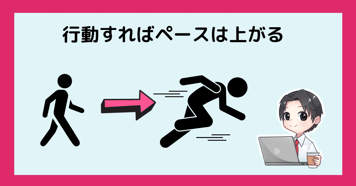 見出しを追加 (1)のコピー9