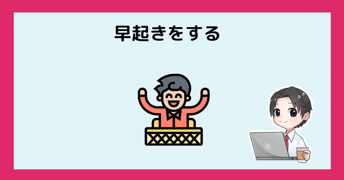 見出しを追加 (1)のコピー11