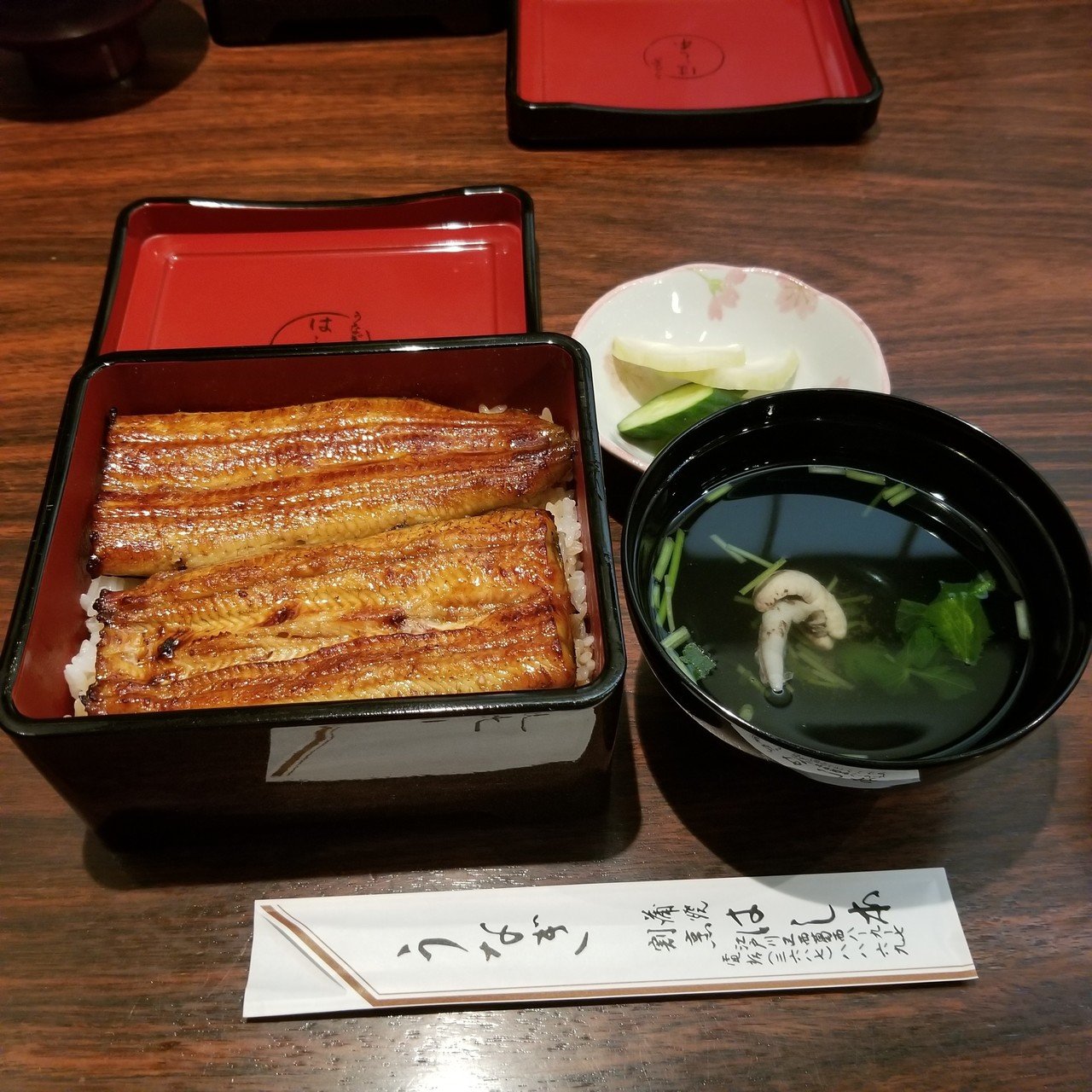 宇宙パワーうなぎの産卵場所はマリアナ海溝 けいちん Note
