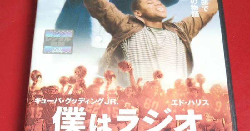 話し方フェチ の新着タグ記事一覧 Note つくる つながる とどける 話し方フェチ の新着タグ記事一覧 Note つくる つながる とどける
