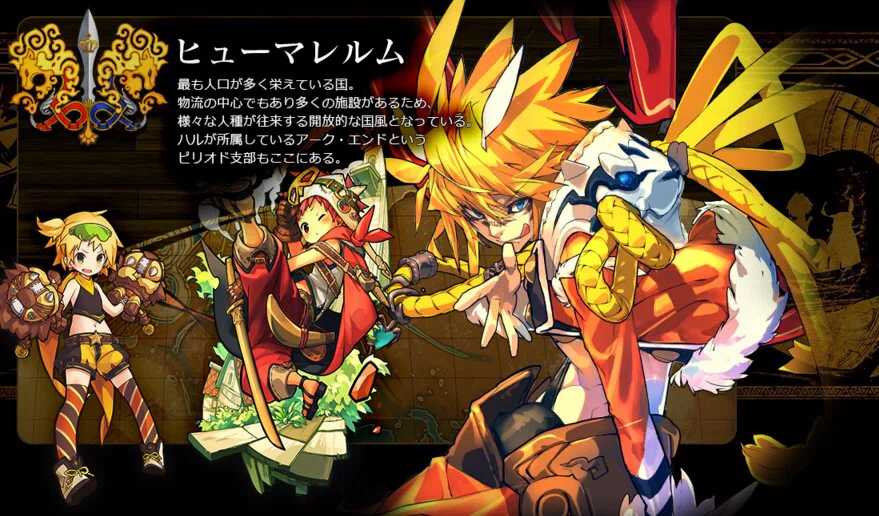 黎明期の星5ユニット達のキャラ評～｜ダムド