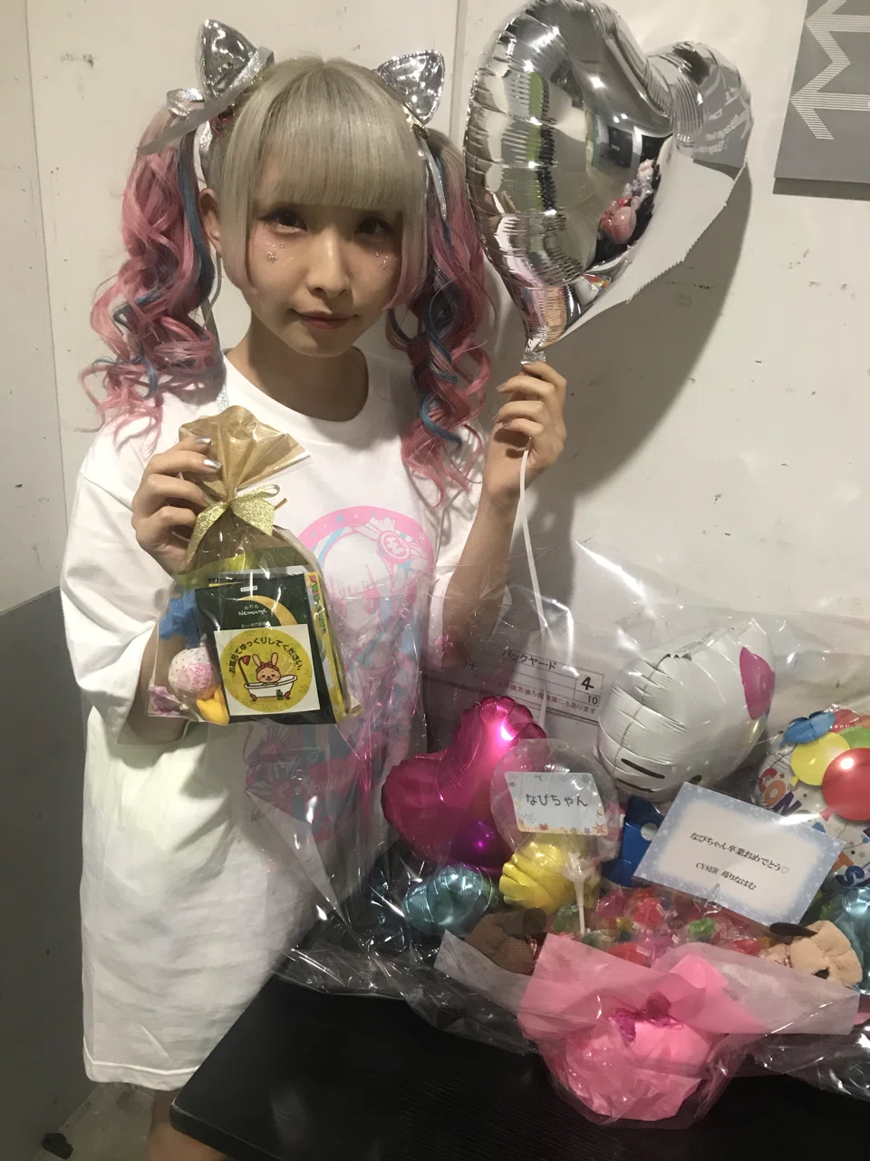 ようなぴ選手、ゆるめるモ！やめました｜ようなぴ YONAPI
