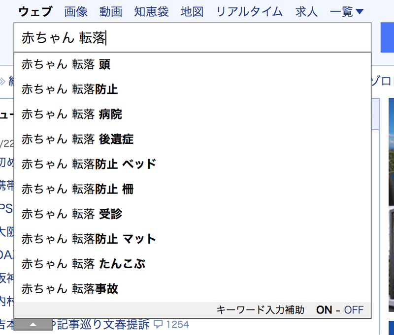 主婦の人がnoteで稼ぐならレシピ 育児 家事のハック With 100均でいこう Nishi にしなかむらごう Note
