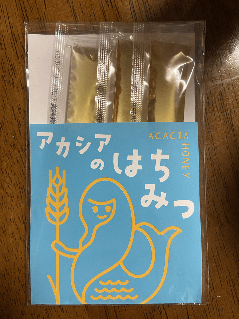 アカシア 1974 Note