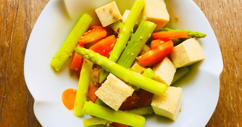 薬膳レシピ『アスパラガスと高野豆腐の簡単かさね煮』