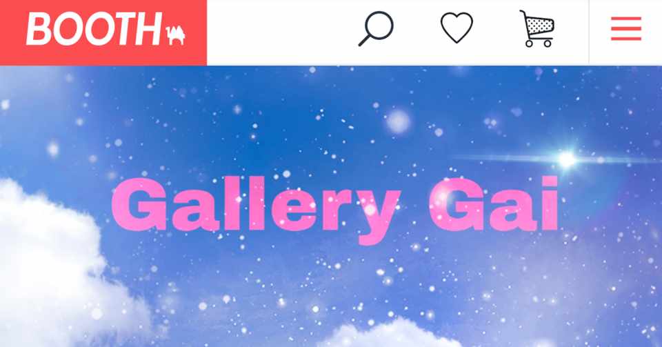 宣伝 New Items Arrival T Gai Note