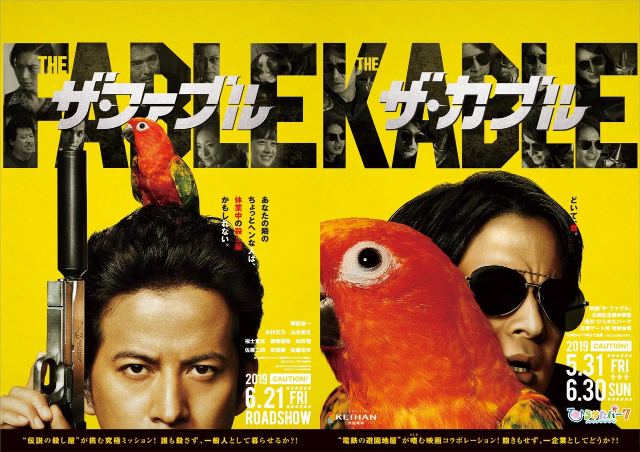 毎朝、私の心をキュッとするポスターの話｜青柳 千