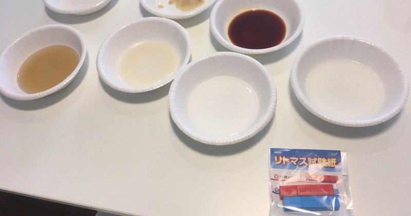 オススメの学習まんが 実験対決 シリーズ 家で２つやってみました みほ note