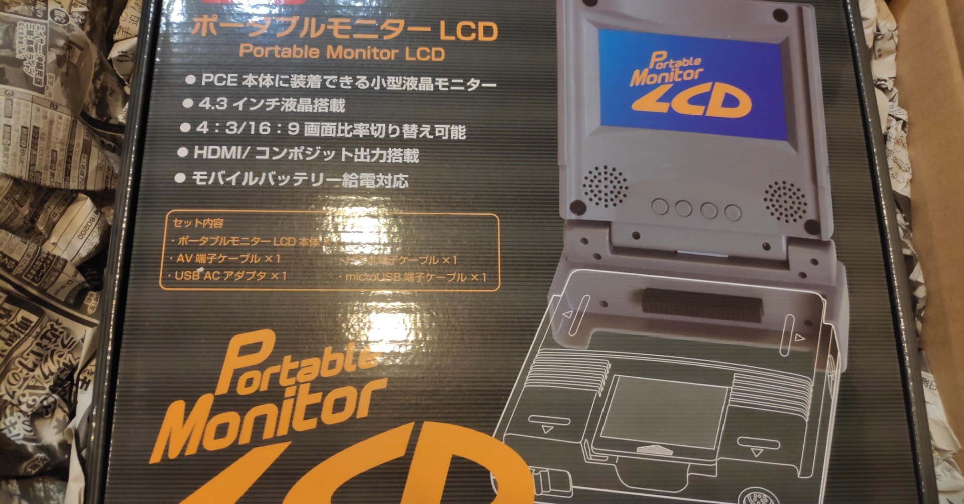 PCエンジン用ポータブルモニタLCDを買ってみた。|いわ(40)|note