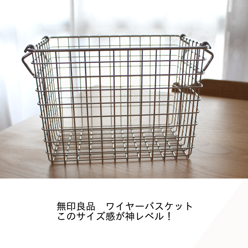 一秒でも楽したい ズボラが生んだ銭湯方式 Sayo Note 一秒でも楽したい ズボラが生んだ銭湯方式 Sayo Note