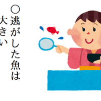 今後 小さな出版社は増えていくのかな ツカモト シュン Note