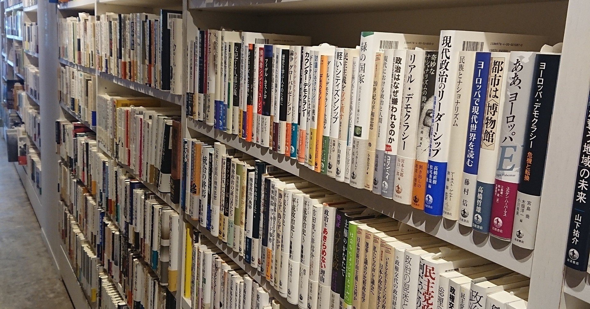 実体験が良質なストーリーを生むという誤解 かわうそ Note 実体験が良質なストーリーを生むという誤解 かわうそ Note