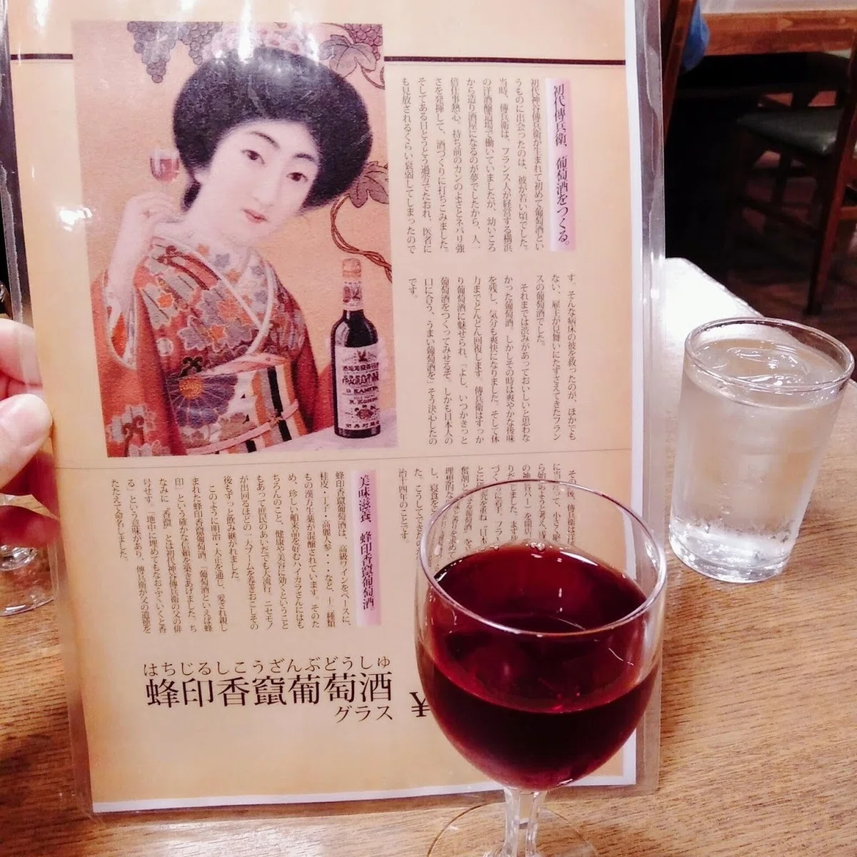 画像16