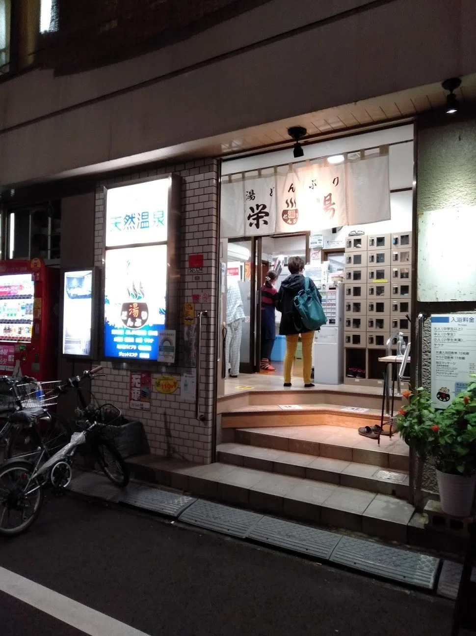 画像17
