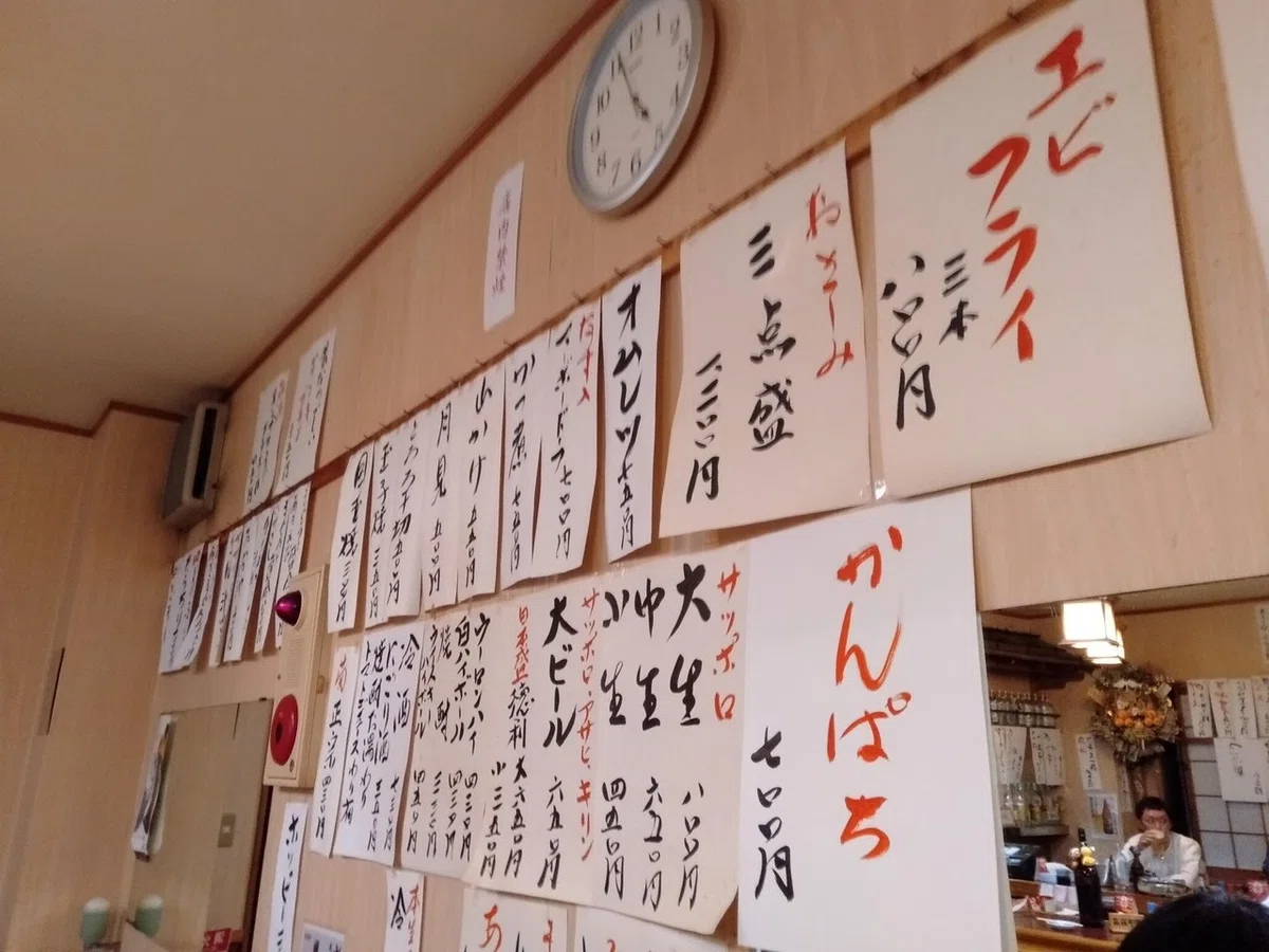 画像19