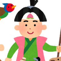 自分を繰り返す図形 フラクタル 三角形フラクタルアート展 妖精いちか Note