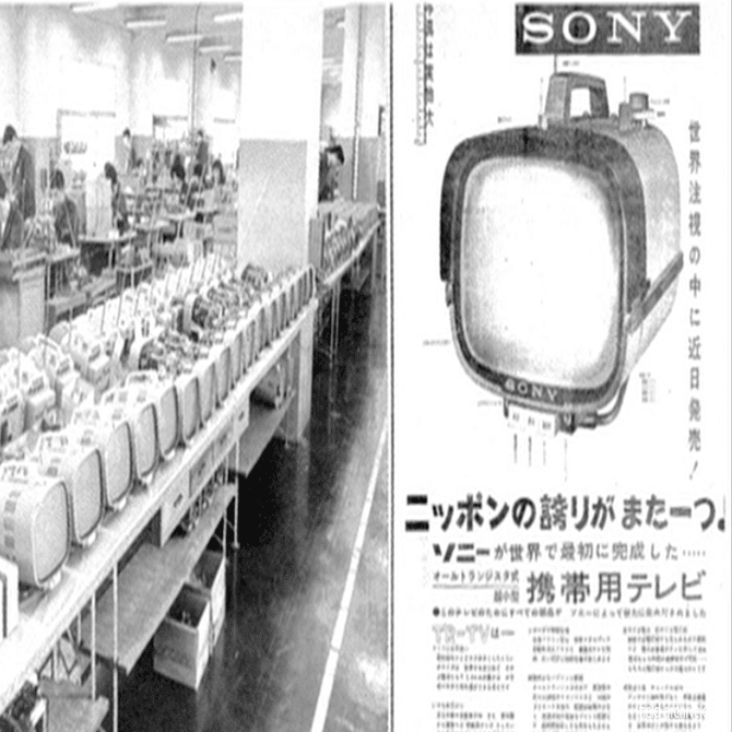 自作の受像機 (テレビ) で試験電波を受信 〜 トランジスタ開発の進歩で