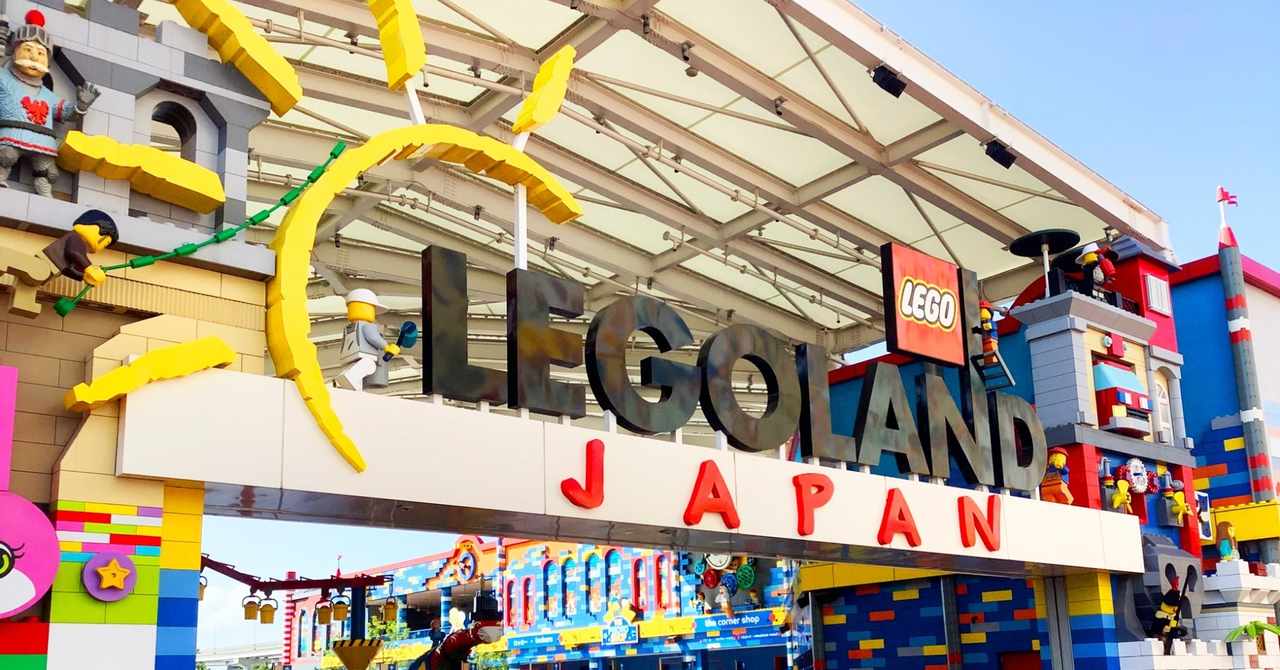 レゴランド の新着タグ記事一覧 Note つくる つながる とどける