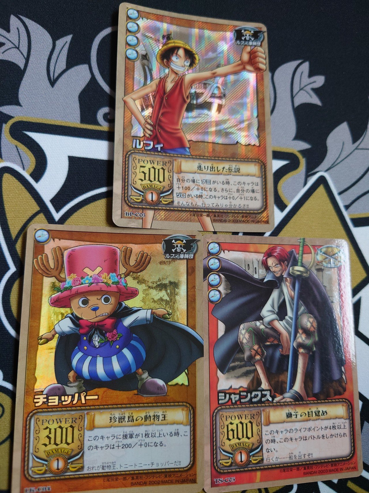 TCG紹介:From TV animation ONE PIECE カードゲーム|名もなき人 TCG紹介:From TV animation ONE PIECE カードゲーム|名もなき人