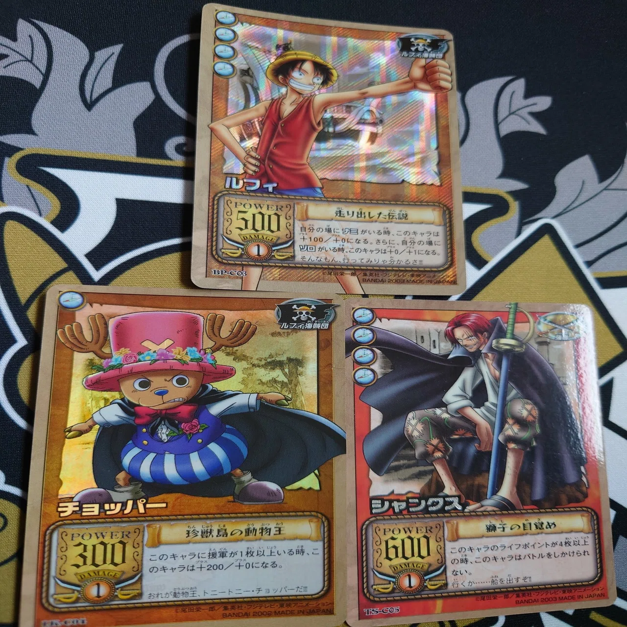 TCG紹介：From TV animation ONE PIECE カードゲーム｜名もなき人