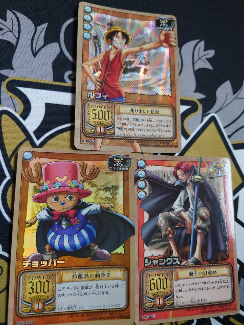 Tcg紹介 From Tv Animation One Piece カードゲーム ネコアルツ Note