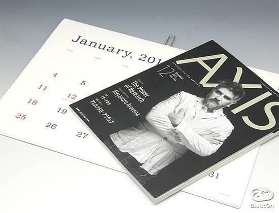 はっきりと日付が見やすい 葛西薫デザインのカレンダー21年版 Assiston Note はっきりと日付が見やすい 葛西薫デザインのカレンダー21年版 Assiston Note