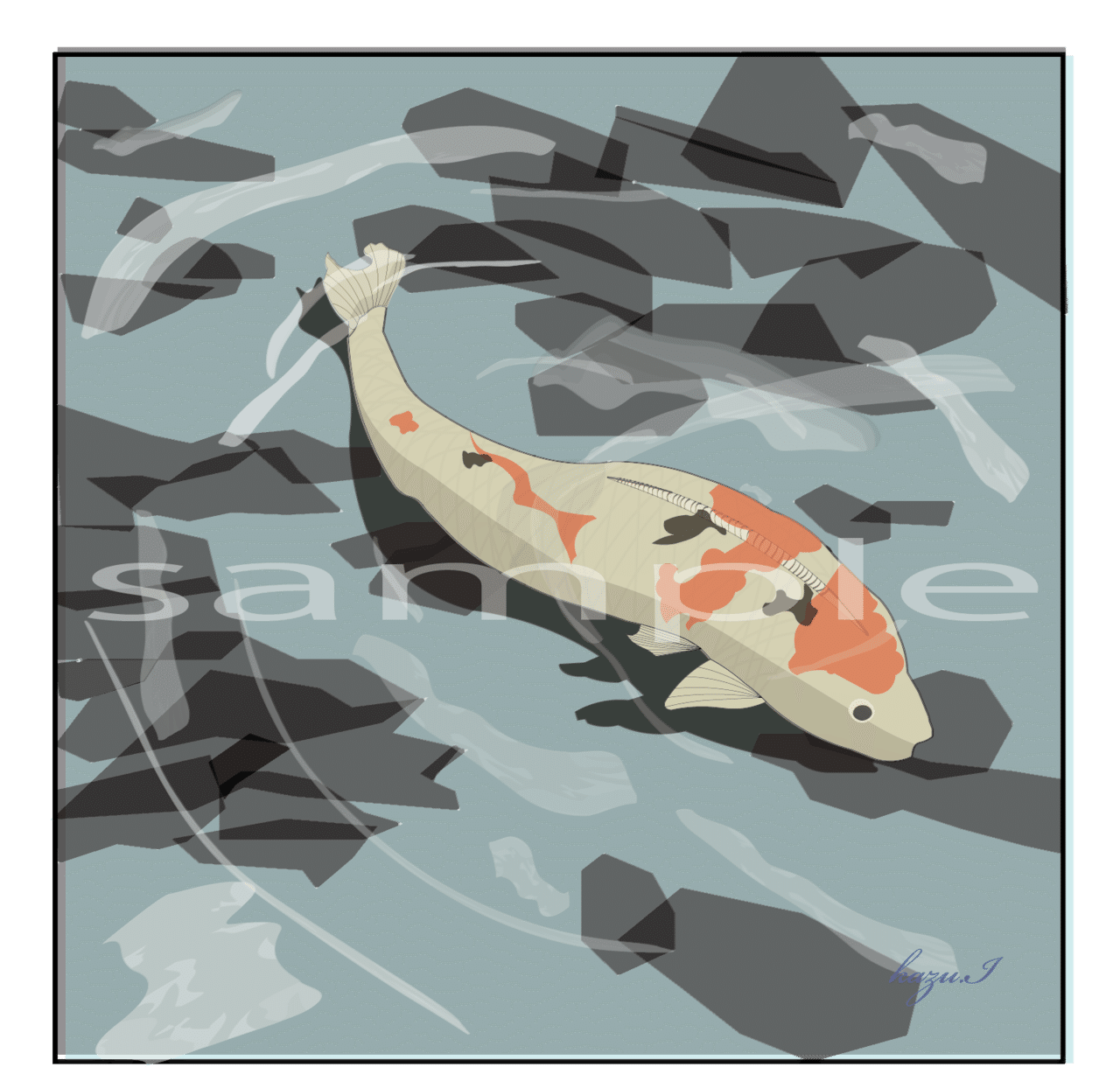 鯉 イラスト この画像を無料でダウンロード 鯉 イラスト この画像を無料でダウンロード