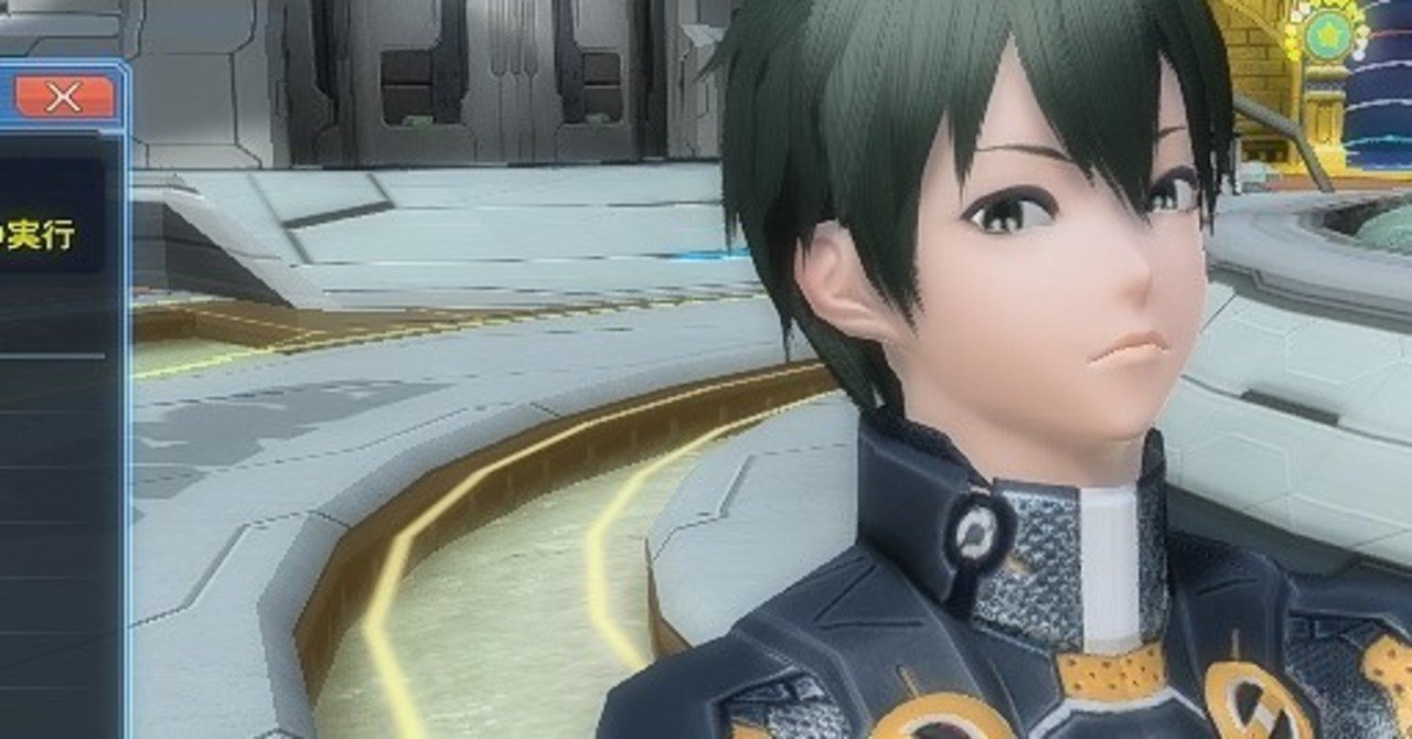 Pso2は美少女キャラだけでなくイケメンキャラも押すべきだと思う話 逆髪忍 絵描き人 Twitterもやってます Note