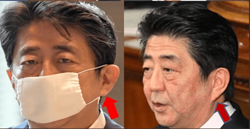 政治家や有名人など 本物と偽物が入れ替わっている一覧 東京レオン Note