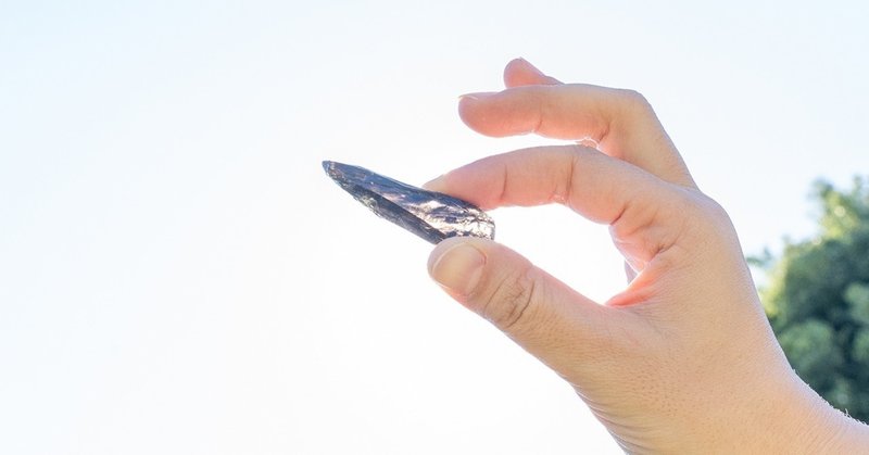 縄文 旧石器時代の祭祀と黒曜石 Vol 1 Parole